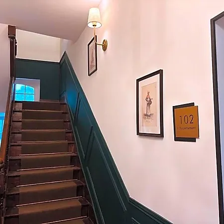 Aparthotel Normandy 4*